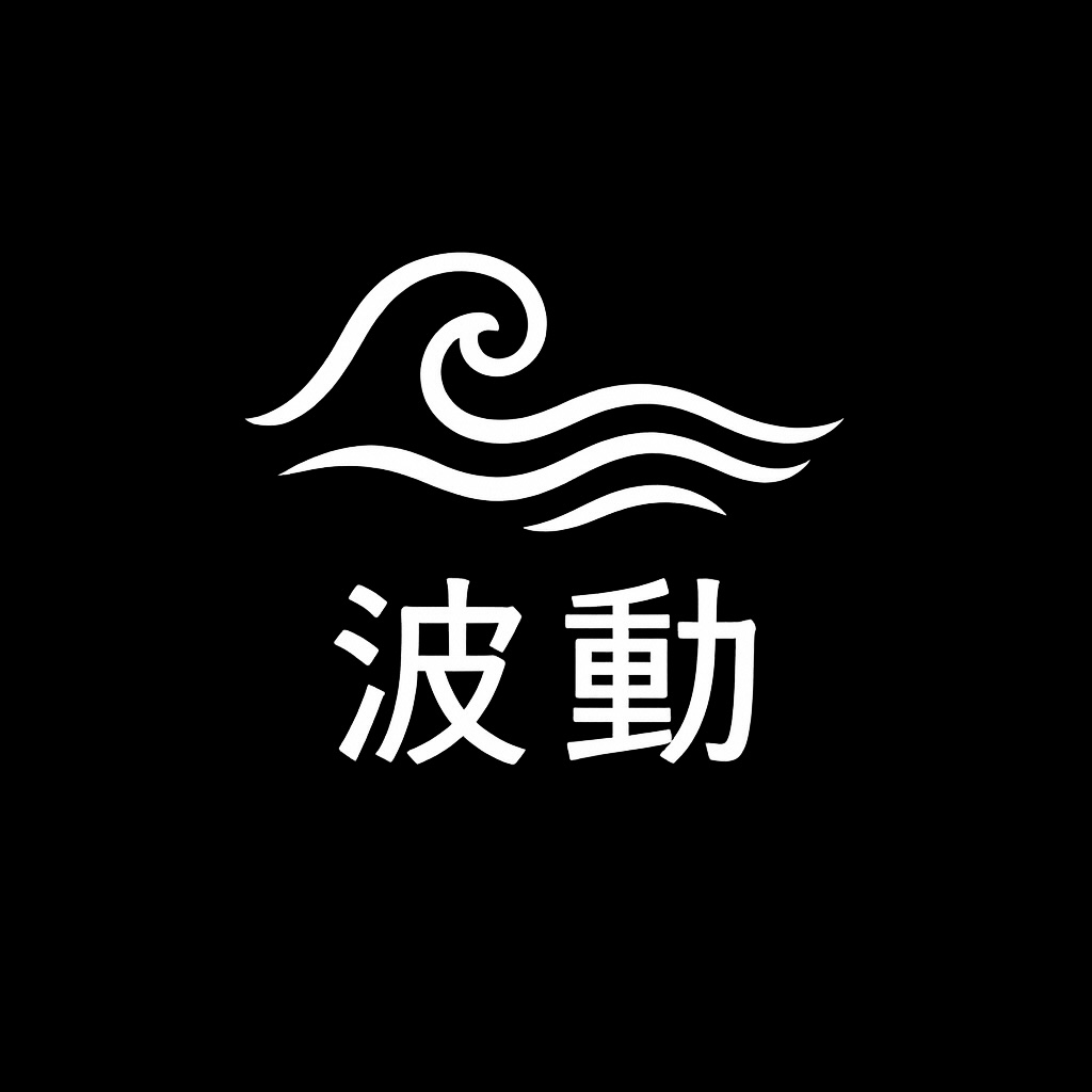 top down scroll to down